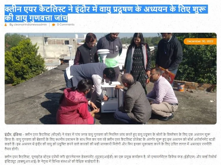 Clean Air India News.JPG