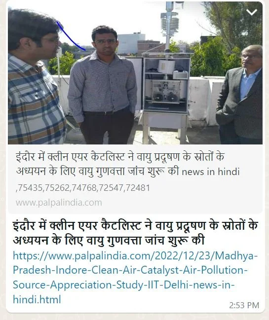 Palpal India.JPG