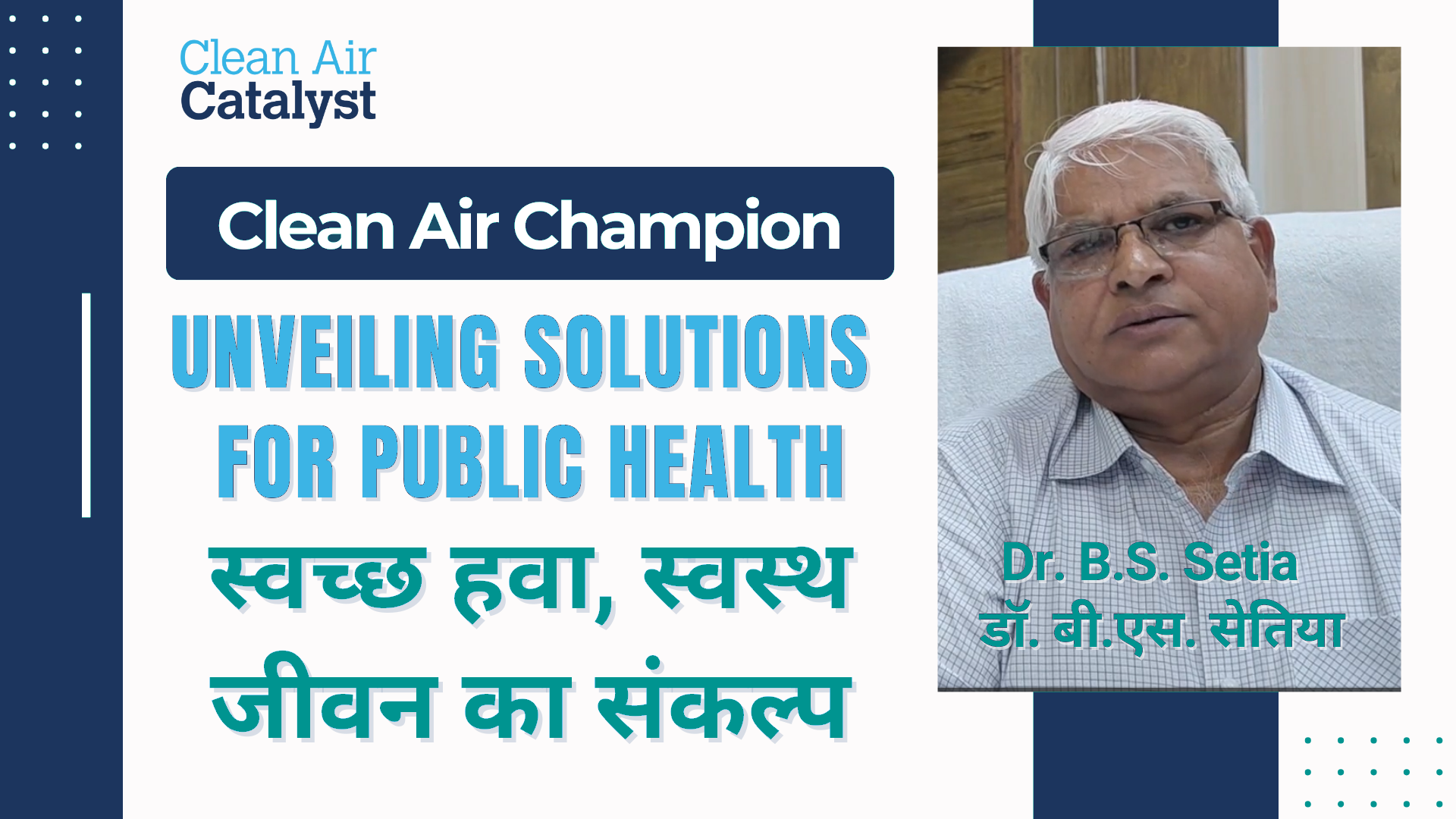 Q&amp;A on Air Pollution and Health with Indore’s Chief Medical and Health Officer